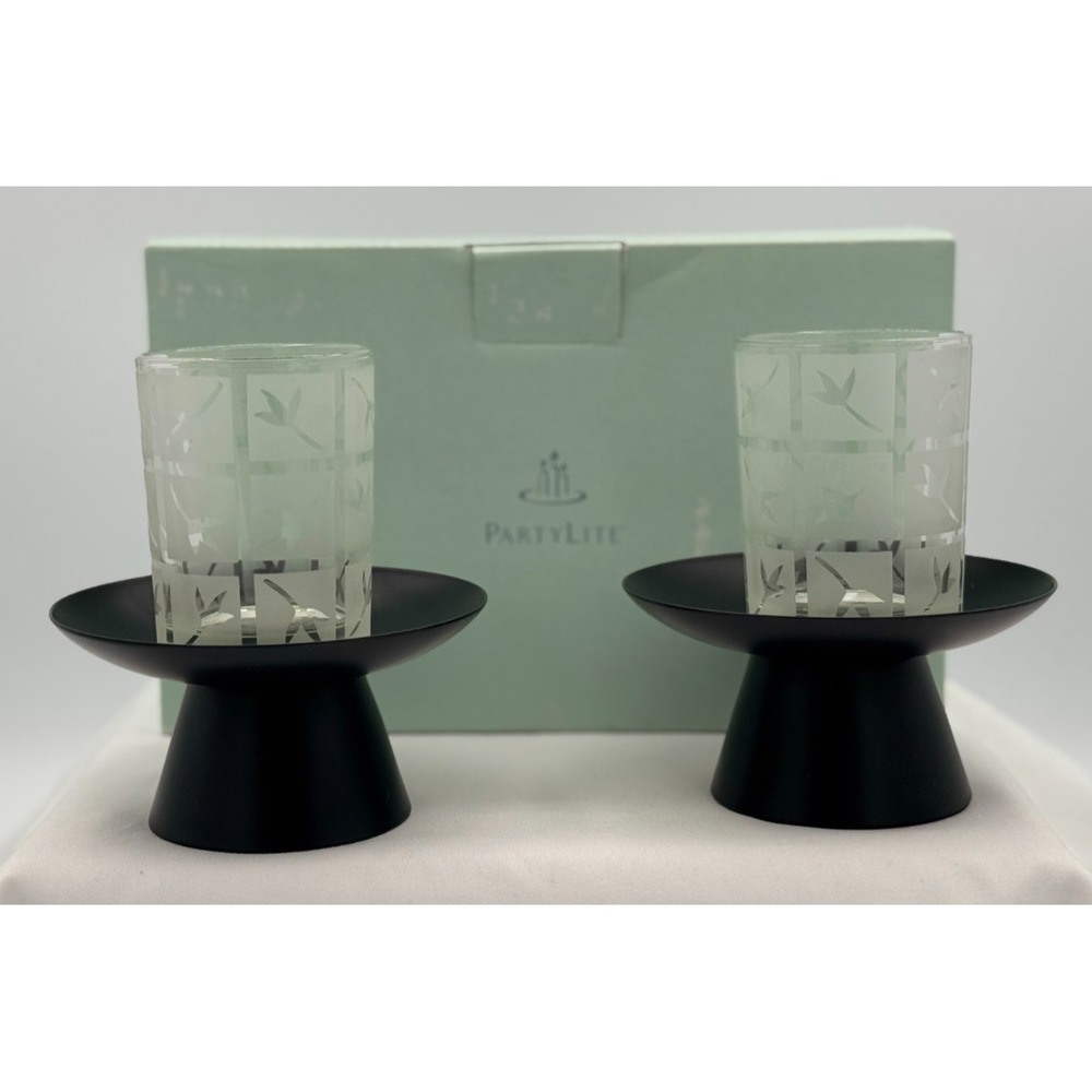 Partylite P7695 Bamboo Lantern Votive Holder Pair - Candle Holder - NEW Open Box